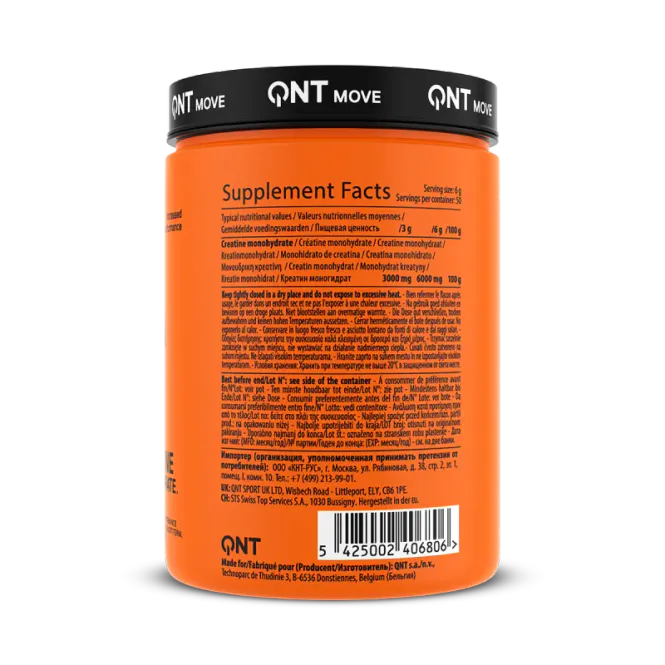 Hovedbilde QNT Creatine Monohydrate 300g - Kreatin