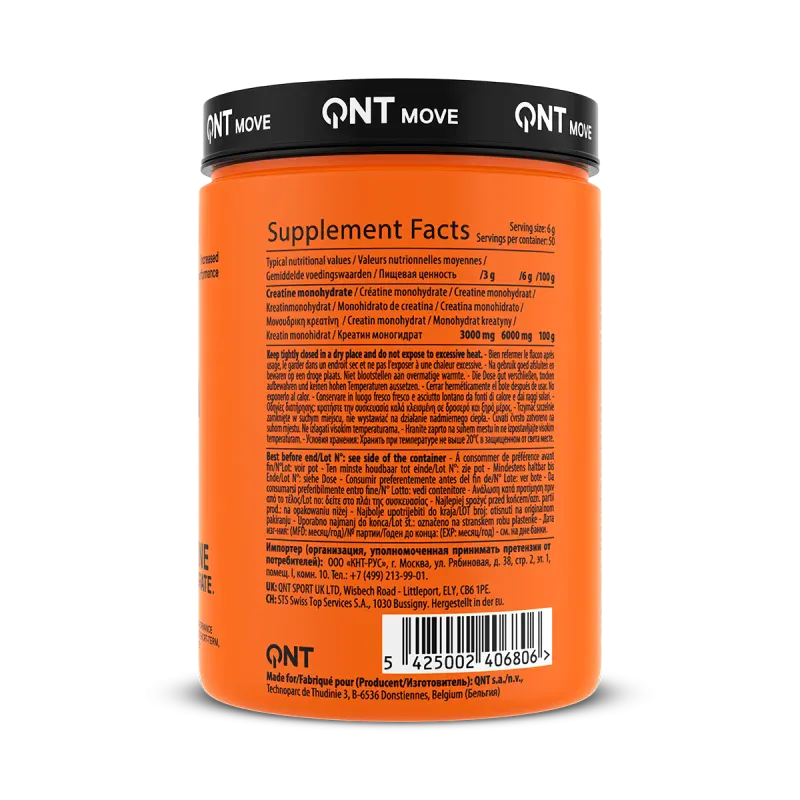 QNT Creatine Monohydrate 300g - Kreatin